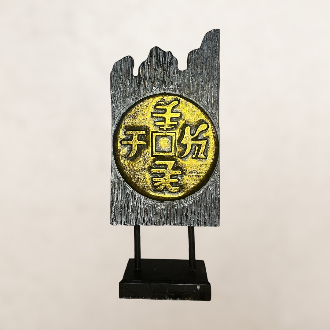 Ornament "Koin"