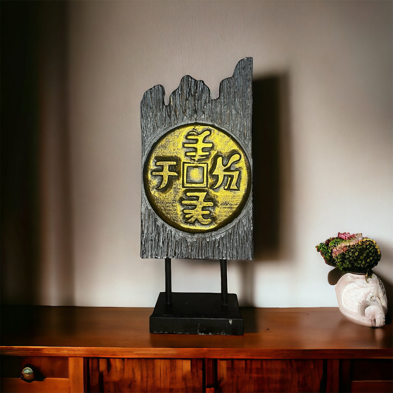 Ornament "Koin"